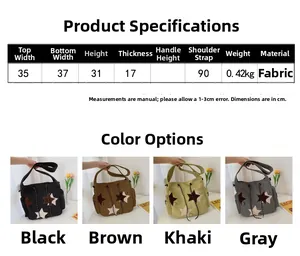 Detailed size chart and dimensions of the large star canvas crossbody bag in various colors
