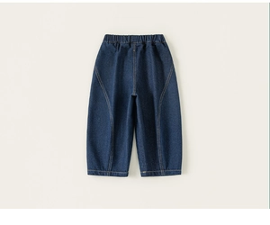 Vue arrière détaillée du pantalon en jean bleu foncé pour enfants avec taille élastiquée
