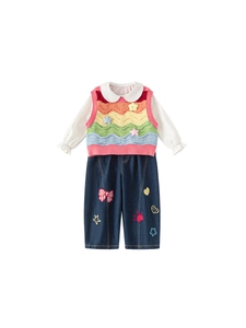 Ensemble trois pièces pour filles avec chemise blanche, gilet arc-en-ciel et jean brodé