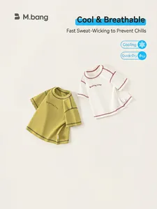 T-shirt rinfrescanti per bambini in verde senape e bianco crema con stampe grafiche