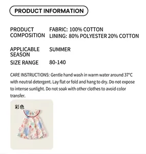 Detail-Tabelle für Sommer-Baumwollkleid mit Materialinfo und Größenführung für Mädchen