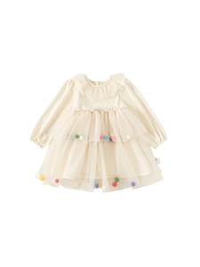 Robe princesse à manches longues pour filles en tulle blanc cassé avec pompons colorés