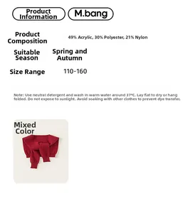 Detailed material specifications for kids burgundy knitted shawl in 110-160 size