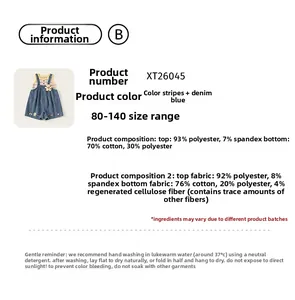 Detailed size and fabric info for girls' rainbow striped tank top and denim overalls set