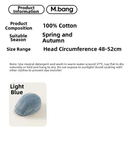 Detail view of light blue cotton baby beret hat featuring size info and 100% cotton material