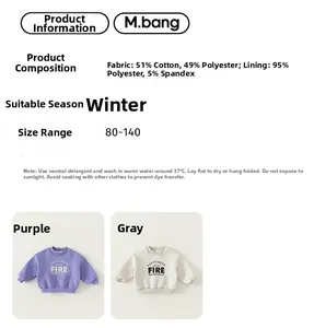 Size chart for kids fleece sweatshirt showing 51% cotton and 49% polyester blend