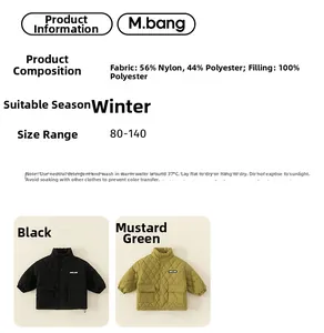 Quilted kids jacket detail showing fabric material and size guide in black and mustard green