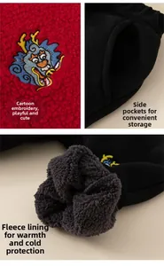 Détails du pantalon d'hiver chaud avec broderie dragon, doublure polaire et poches latérales