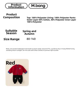 Spécifications détaillées du costume Tang pour enfants avec guide des tailles et entretien