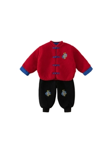 Tenue traditionnelle du Nouvel An chinois pour enfants avec broderie dragon et polaire