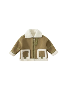 Giacca invernale in finta pelle scamosciata per bambini verde oliva con fodera in pile bianco