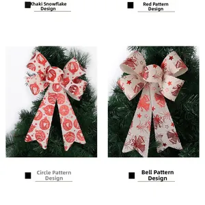 Detail showing four Christmas ribbon bows with snowflake and bell patterns on tree