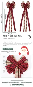 Detail of Christmas tree topper bow with red black plaid pattern and holiday truck design