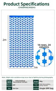 Blue petal-shaped foil curtain for party backdrop decoration, 2m x 1m PET material tinsel
