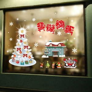 Christmas window stickers set featuring cartoon penguin choir and snowy house for holiday decor