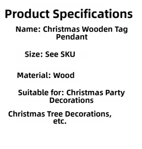 Detailed product specifications for wooden Christmas ornaments with material and size info