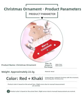 Detailed specs of wood Christmas ornaments set with weight and material details