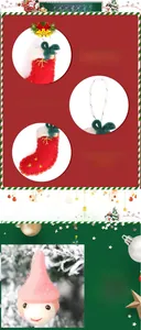 Detail of red felt Christmas stocking ornament with gold snowflake and green bow detail