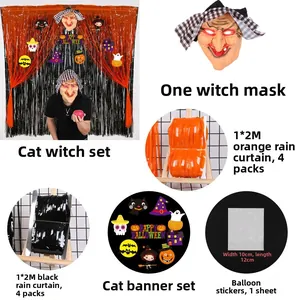 Halloween party set with witch mask, orange and black foil fringe curtains, and banner