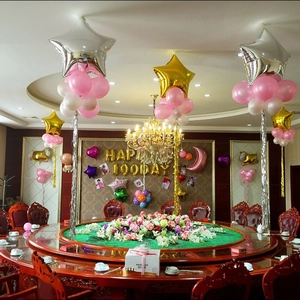 Party decoration set with Happy 100 Days balloons and metallic fringe backdrop wall