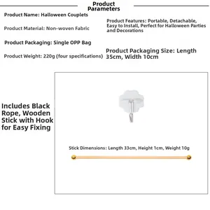 Detailed Halloween banner parts including non-woven fabric, black ropes, and wooden sticks
