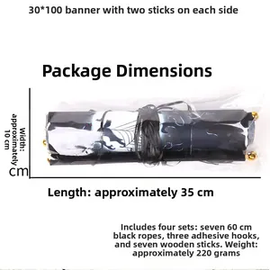 Detail view of 30x100cm Halloween hanging banners with black cat and spider web patterns