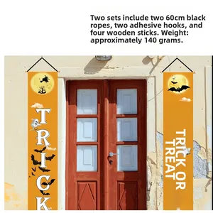 Halloween porch sign set with Trick or Treat banners and spooky festive elements