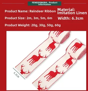 Detail of Christmas ribbon with red elk print on linen texture with 6.3cm width specs