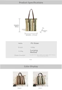 Detailed size specifications for woven straw tote bag with PU straps and dimensions