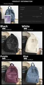 Litchi pattern PU leather backpack size 30x16x40cm with tassel zippers in four colors
