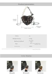 Size chart for heart leopard PU mini bag with 10.5x9.5x1.5cm dimensions and chain strap