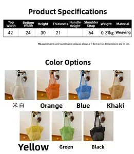 Detailed size guide and dimensions chart for large woven tote bag in seven colors