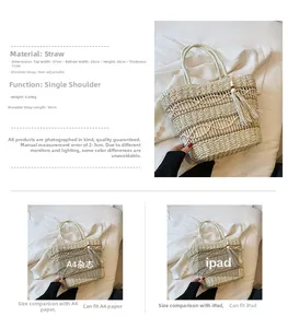 Vue détaillée du sac en paille avec dimensions, pompon et capacité pour format A4