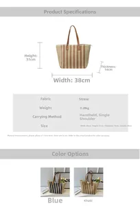 Detailed straw tote bag dimensions and specifications with color options and blue stripes
