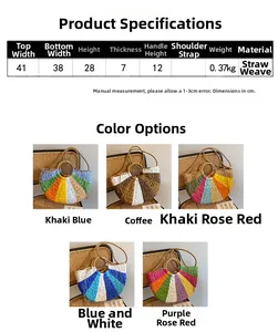 Detailed size chart for straw woven handbag including weight and color selection guide
