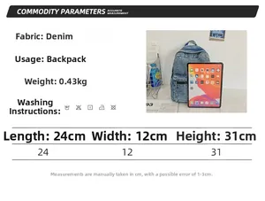 Size chart showing dimensions for washed denim backpack with tablet scale comparison