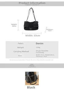 Detailed size specifications for the denim tote bag measuring 33cm wide and 20cm high