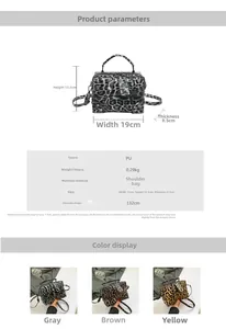 Detailed size chart and specifications for the leopard print PU leather crossbody bag