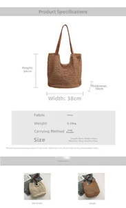 Detailed technical specifications and dimensions of the woven straw shoulder tote bag