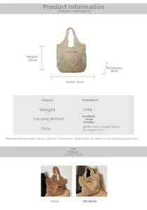 Detailed size chart of handmade straw tote bag measuring 34x33x8cm with dual color options