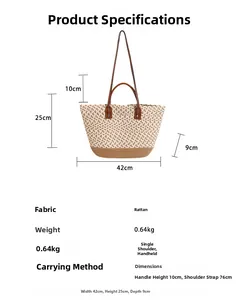 Detailed size specifications for woven straw tote bag with 42x25x9cm dimensions