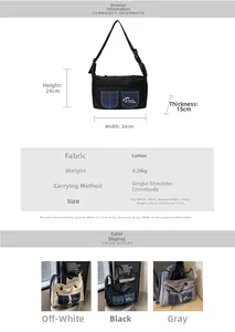Detailed size chart of the fabric crossbody bag with dimensions 38x24x15cm and logo