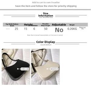 Detailed size chart for retro PU leather shoulder bag with dimensions and strap length