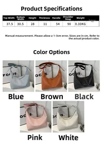 Detailed dimension chart and color matrix for woven PU leather tote bag in five colors