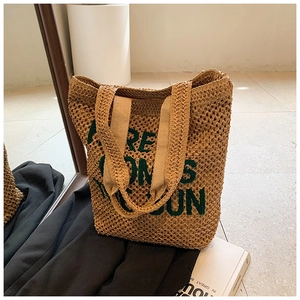 2024 Trendy khaki woven straw tote bag with green Free Comes In Sun embroidery for women