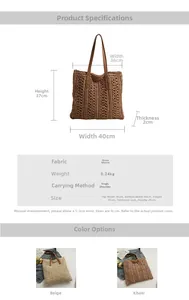 Detailed size specifications for the large straw woven tote bag with 40cm width and 37cm height