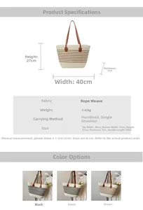 Detailed size specifications of the striped woven tote bag with leather handles