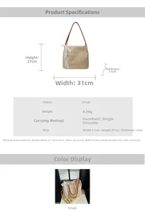 Dimensions détaillées du sac à main en paille kaki avec nœud en dentelle blanche 31x27x11 cm