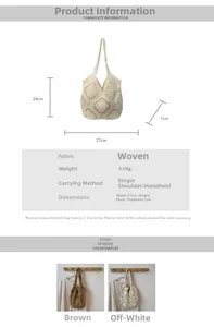 Guide des tailles montrant les dimensions du sac à bandoulière tissé avec spécifications