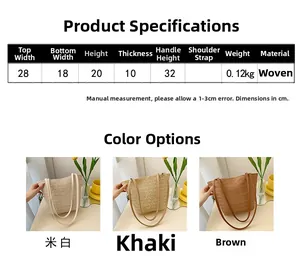 Detailed size chart and color options for large capacity woven straw tote shoulder bag